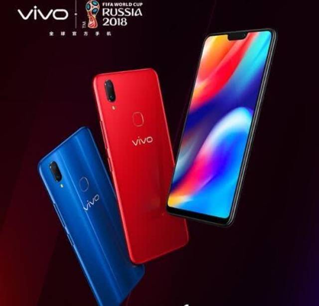 开学季换部2000元骁龙660和710手机如何?老