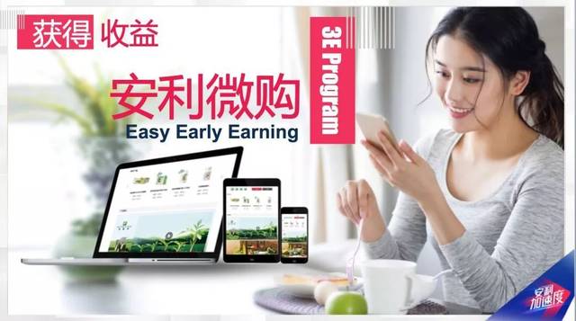 怎么成为代理 7872c9eda067446fa632460a0dd5b750.jpeg