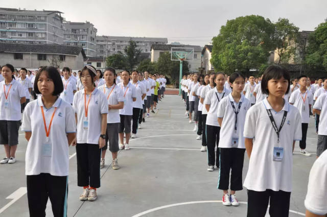 新学期 新气象丨龙泉市顺风实验学校这样开启新征程