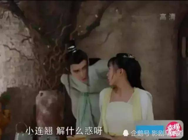 香蜜沉沉烬如霜:魔尊毁半生修为替穗禾赎罪