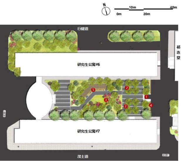 兰州大学校园文化景观提升方案