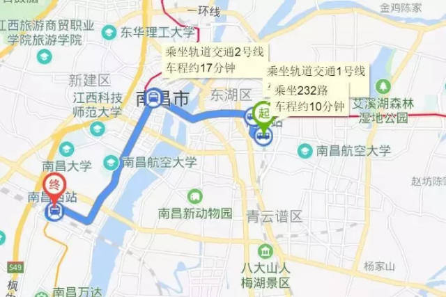 宜春幼专高安校区新同学,开学交通路线看这里!