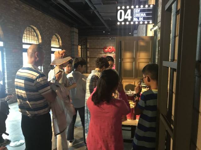 七彩业主专场观影社群活动丨请您看大片,我们是认真的