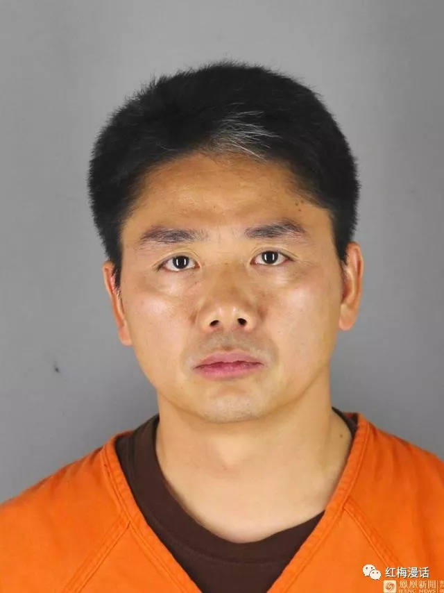 奶茶妹,我想你应该是选择相信刘强东的!