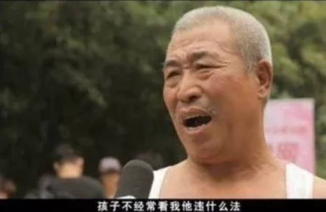 自从爷爷奶奶有了这些表情包,我斗图就没赢过