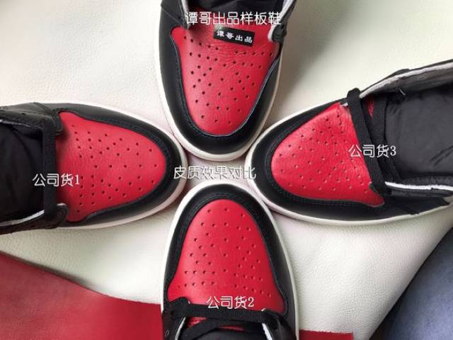 谭哥告诉你什么才是完美AJ1复刻,深度解析AJ