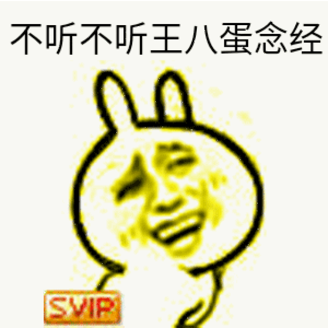 小伙子理发被tony老师坑4万元!结果却成了表情包