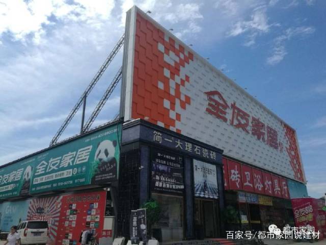 这里商户很多是来自北京十里河,玉泉营地区,已经于8月1日顺利营业.