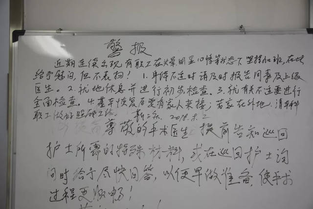 網(wǎng)傳師大附中耒陽(yáng)分校
劃算的辦公家具宿舍甲醛超標(biāo)，湖南要求