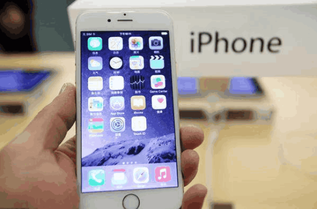 iphone在官网买好吗