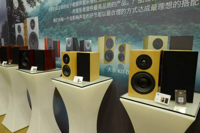 广州国际耳机展一线报道