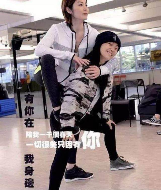 陈慧琳儿子近照曝光!她出道23年容颜不变!一直未换经纪人!