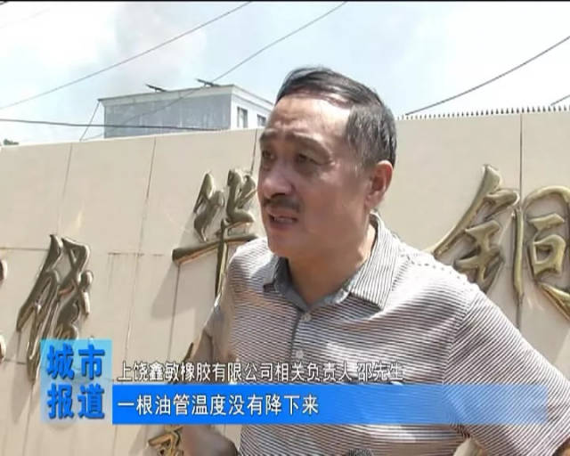 上饶gdp为啥没有经开区_上饶经开区最新规划图