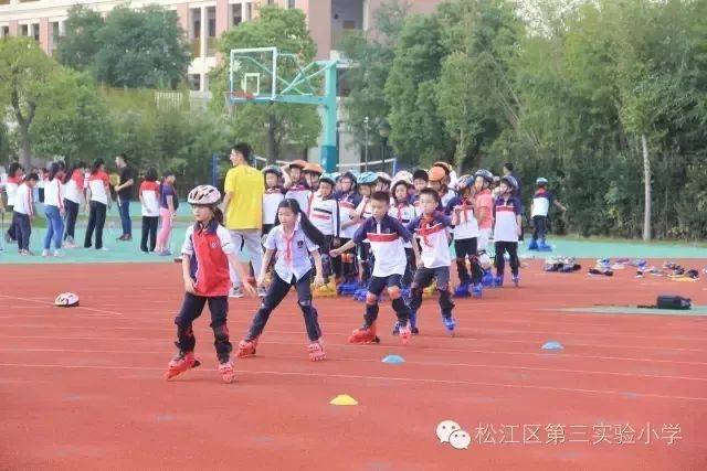 松江区第三实验小学:向阳而生