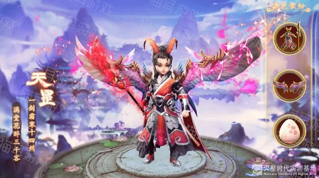 去火星学游戏 上课还带回本儿的?!