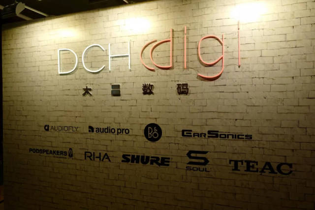 广州国际耳机展一线报道