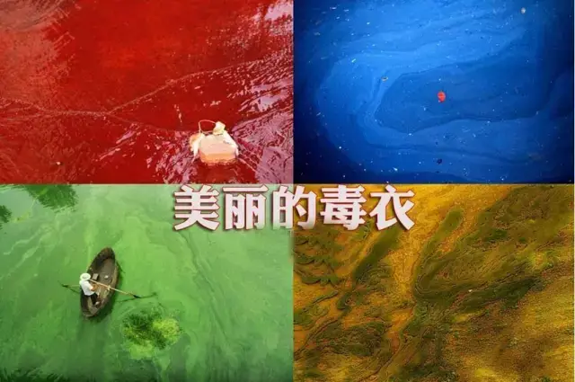 砷及其化合物具有毒性,砷的氧化物,如三氧化二砷属高毒,而砷化氢则