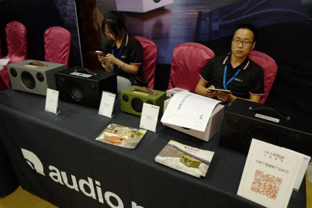 广州国际耳机展一线报道