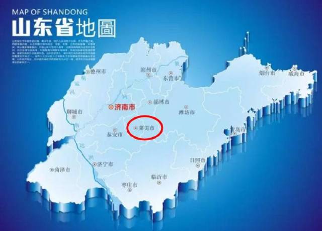 山东唯一一座5线小城,人均gdp却远超潍坊,济宁!你看好它吗