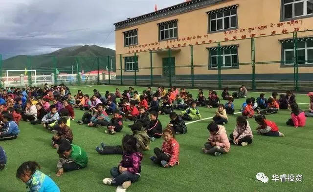 类乌齐县岗色乡小学