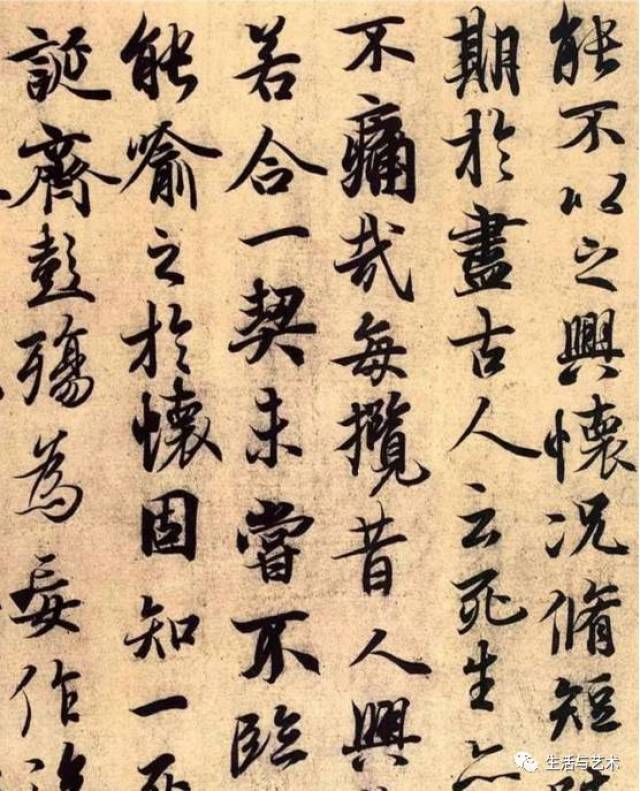 川大教授:王羲之根本就不是书法家!