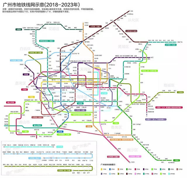 然后我们再看看至2023年规划的地铁网线示意图,你会发现广州地铁已经