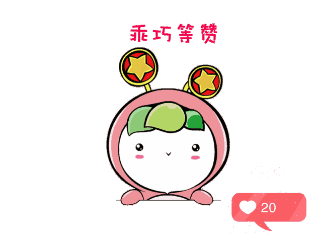 未关注