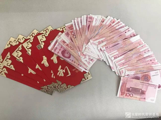 去火星学游戏 上课还带回本儿的?!