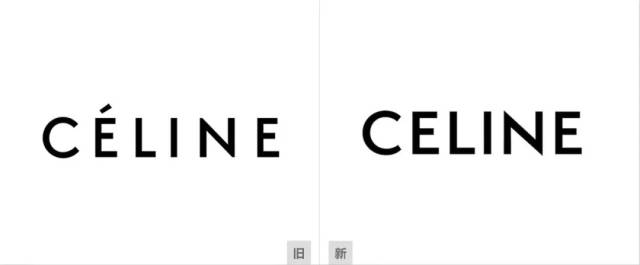 服装| 继burberry和ck之后,celine也推出了新logo