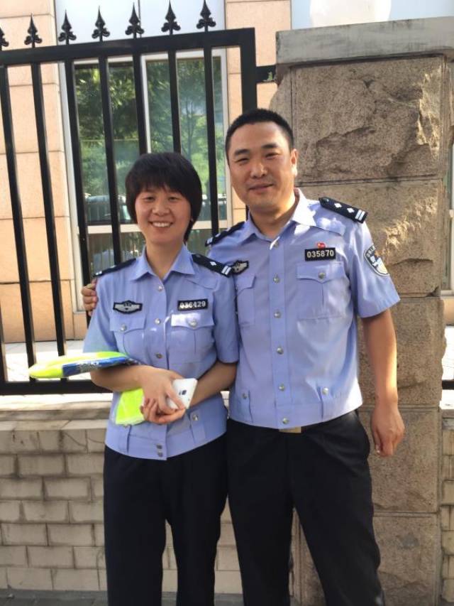 爱在海淀情在警营