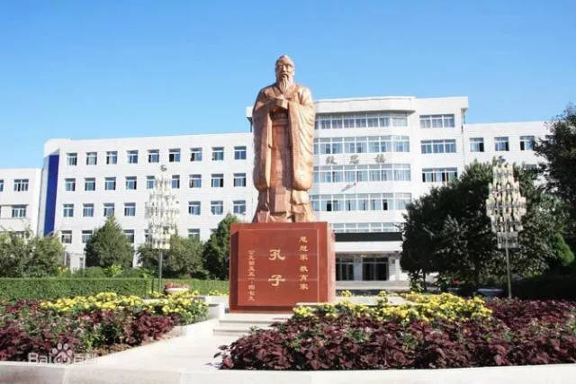 北镇市高级中学