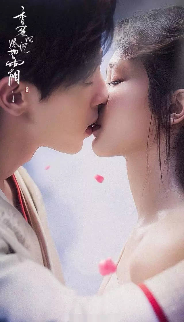 《香蜜》凤凰被捅太虐心,邓伦入戏太深质问杨紫为何要