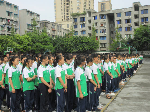 乐山市犍为二中举行开学典礼