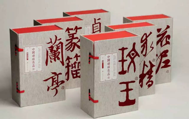 招聘装帧艺术总监、美术设计编辑 | 上海书画出版社