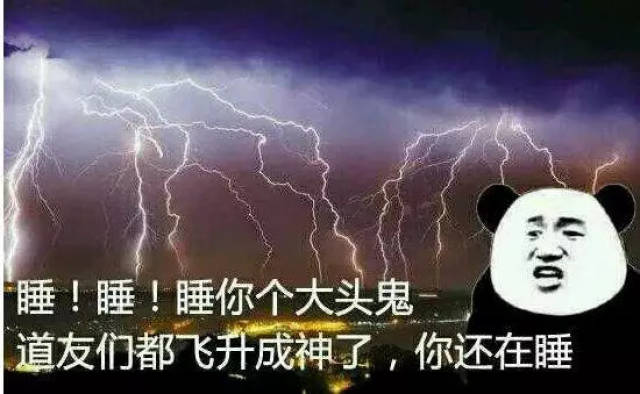 万万没想到,我居然要靠表情包来减肥! ▼