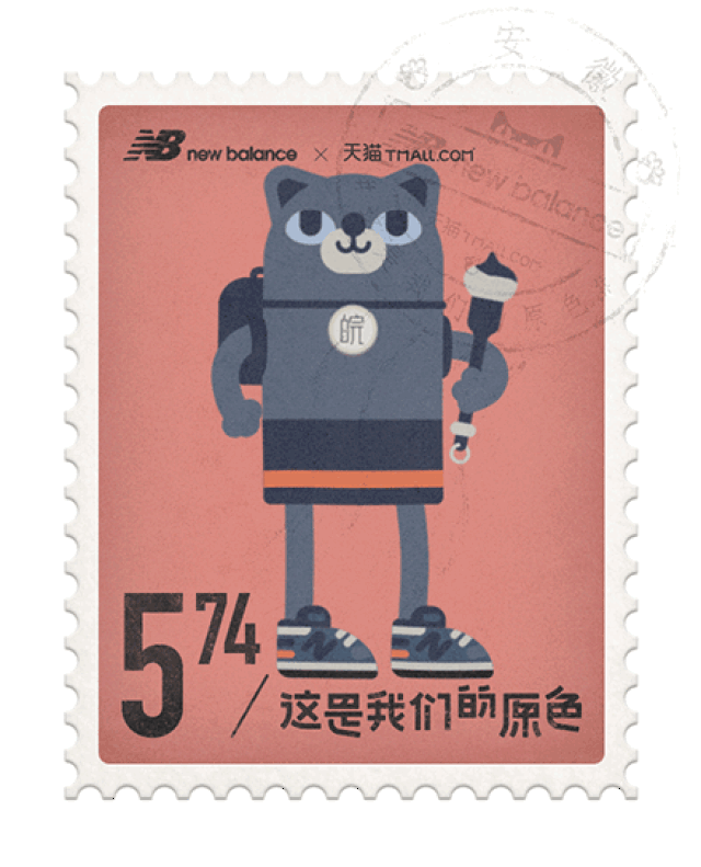 开学季品牌借势海报,都在这里了!