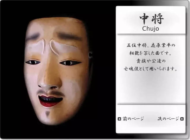 这是一个恐怖的日本人……喜欢玩人偶