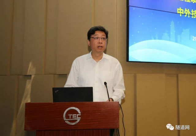 会"在城建大厦1楼会议室召开,住建委总工,科技委副主任兼秘书长刘千伟