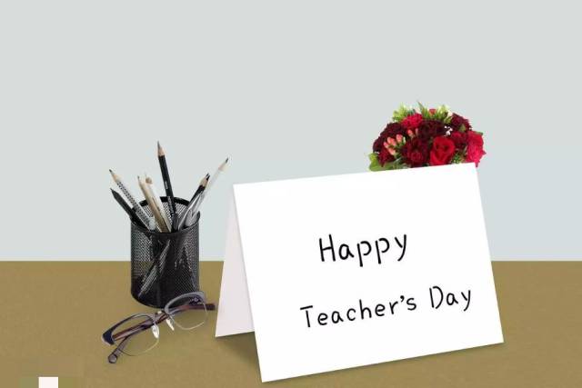 教师节就要到了,如何用英语向老师表达节日快乐呢?