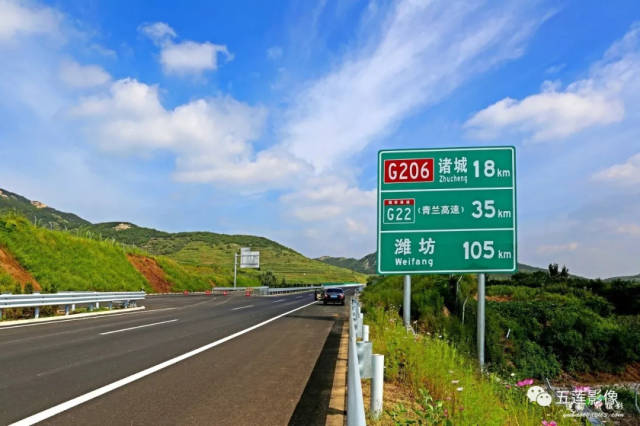 潍日高速五莲段,岗美!