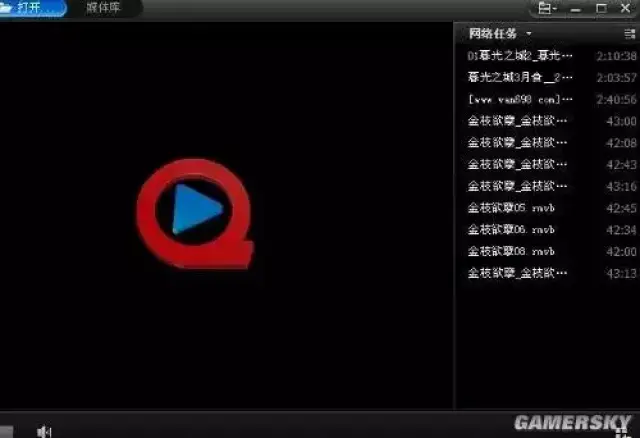快播播放器.资料图