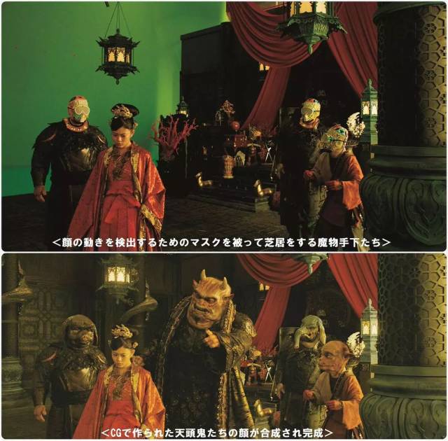《镰仓物语》满屏的妖魔鬼也不能阻挡我守护你的心