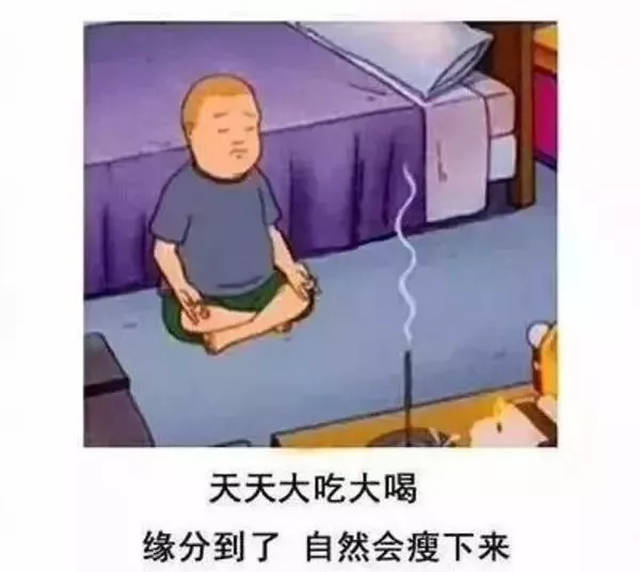 努力搬砖不敢请假