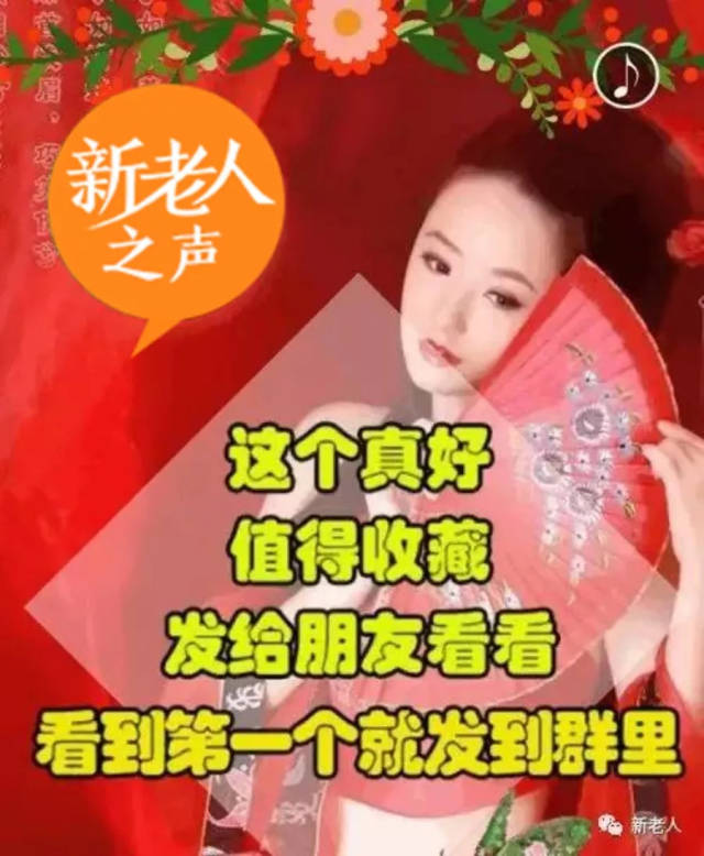 群友们 早上好 笑看昨天  珍爱今天 [ ]
