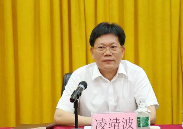 省委任命骆少明同志任广东技术师范学院院长