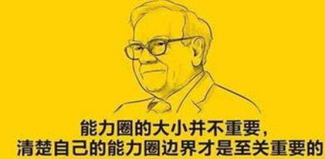 2025管家婆全年资料精准大全,管家婆三期内必出一期_难道我们还不应该重视;持续发酵的问题、网络解释落实
