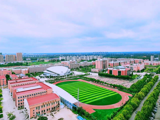 河南师范大学新联学院
