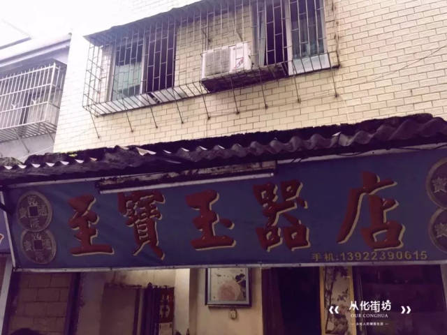 从化陈屋丨你或许来过,但不一定留意过这些