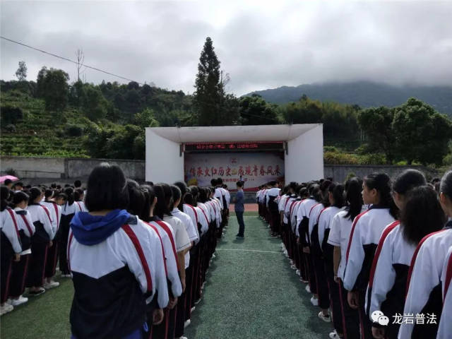 适中中学,江山中学,苏坂中学,铁山中心小学,白沙中心小学,龙岩侨中