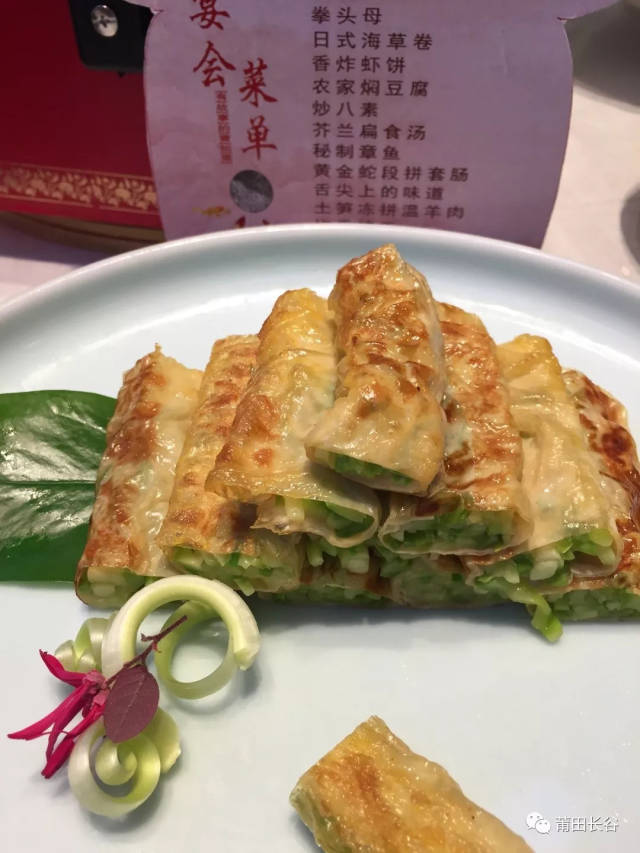 打造特色饮食文化共同推广闽菜品牌|晋江市餐饮烹饪协会来莆开展餐饮